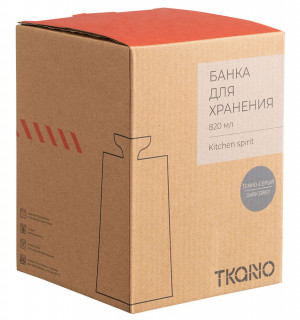 Банка для хранения темно-серого цвета из коллекции kitchen spirit, 820 мл 
