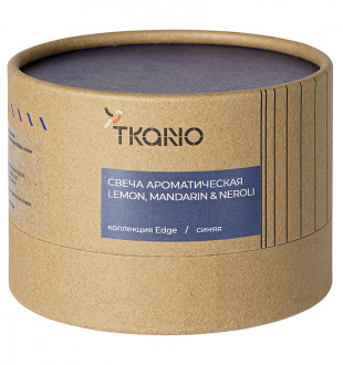 Свеча ароматическая lemon, mandarin & neroli из коллекции edge, синий, 30 ч 