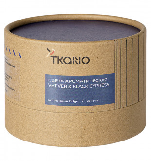 Свеча ароматическая vetiver & black cypress из коллекции edge, синий, 30 ч 