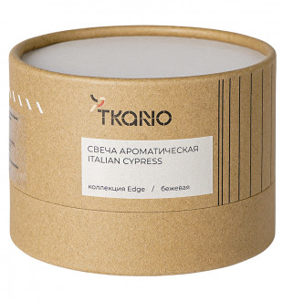 Свеча ароматическая italian cypress из коллекции edge, бежевый, 30 ч 