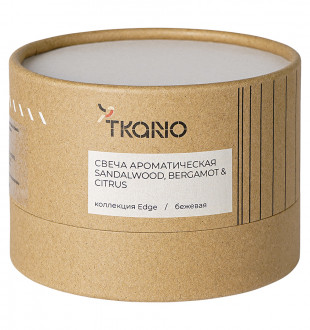 Свеча ароматическая sandalwood, bergamot & citrus из коллекции edge, бежевый, 30 ч 