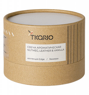 Свеча ароматическая nutmeg, leather & vanilla из коллекции edge, бежевый, 30 ч 