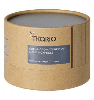 Свеча ароматическая italian cypress из коллекции edge, серый, 30 ч 