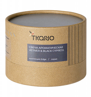 Свеча ароматическая vetiver & black cypress из коллекции edge, серый, 30 ч 