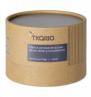 Свеча ароматическая musk, rose & cedarwood из коллекции edge, серый, 30 ч 