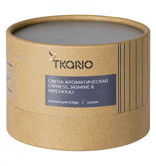 Свеча ароматическая cypress, jasmine & patchouli из коллекции edge, серый, 30 ч 