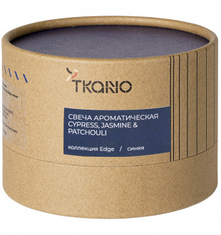 Свеча ароматическая cypress, jasmine & patchouli из коллекции edge, синий, 30 ч 