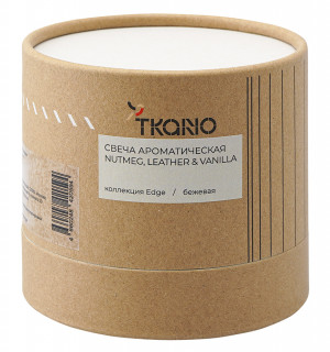 Свеча ароматическая с деревянным фитилём nutmeg, leather & vanilla из коллекции edge, бежевый, 60 ч 