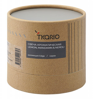 Свеча ароматическая с деревянным фитилём lemon, mandarin & neroli из коллекции edge, серый, 60 ч 
