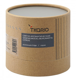 Свеча ароматическая с деревянным фитилём sandalwood, bergamot & citrus из коллекции edge, серый, 60 ч 