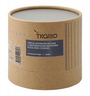 Свеча ароматическая с деревянным фитилём hugs and cookies из коллекции edge, серый, 60 ч 