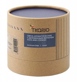 Свеча ароматическая с деревянным фитилём hugs and cookies из коллекции edge, синий, 60 ч 