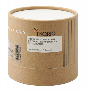 Свеча ароматическая с деревянным фитилём secret santa из коллекции edge, бежевый, 60 ч 